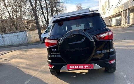 Ford EcoSport, 2015 год, 750 000 рублей, 17 фотография
