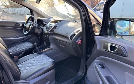Ford EcoSport, 2015 год, 750 000 рублей, 28 фотография