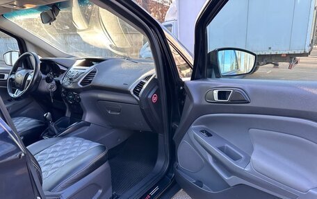 Ford EcoSport, 2015 год, 750 000 рублей, 29 фотография