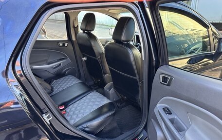 Ford EcoSport, 2015 год, 750 000 рублей, 30 фотография