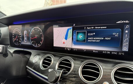 Mercedes-Benz E-Класс, 2020 год, 3 499 999 рублей, 9 фотография