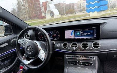 Mercedes-Benz E-Класс, 2020 год, 3 499 999 рублей, 10 фотография