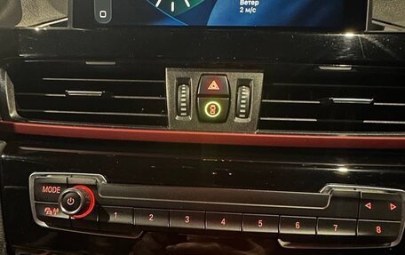 BMW X1, 2018 год, 2 300 000 рублей, 9 фотография