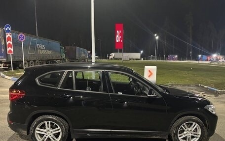 BMW X1, 2018 год, 2 300 000 рублей, 7 фотография