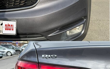 KIA Rio III рестайлинг, 2015 год, 899 000 рублей, 16 фотография