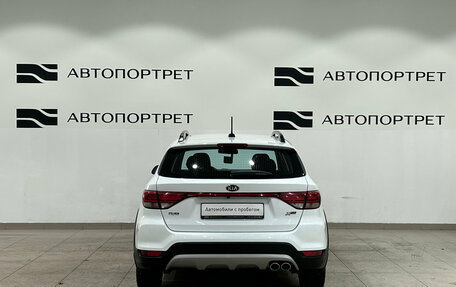 KIA Rio IV, 2019 год, 1 599 000 рублей, 4 фотография