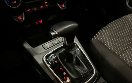 KIA Rio IV, 2019 год, 1 599 000 рублей, 17 фотография