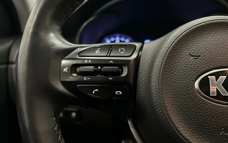 KIA Rio IV, 2019 год, 1 599 000 рублей, 19 фотография