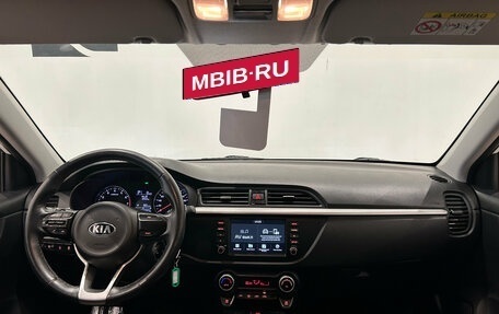KIA Rio IV, 2019 год, 1 599 000 рублей, 15 фотография