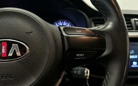 KIA Rio IV, 2019 год, 1 599 000 рублей, 20 фотография