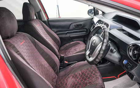 Toyota Aqua I, 2016 год, 1 099 000 рублей, 8 фотография