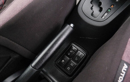 Toyota Aqua I, 2016 год, 1 099 000 рублей, 17 фотография