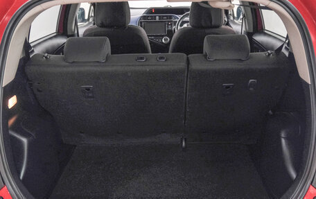 Toyota Aqua I, 2016 год, 1 099 000 рублей, 22 фотография