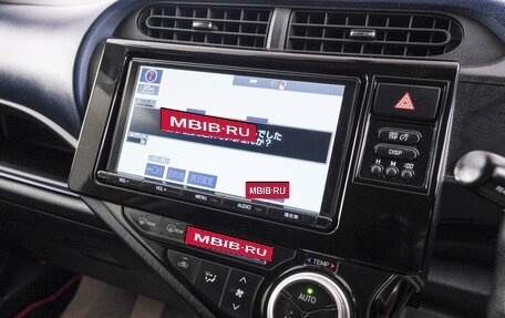 Toyota Aqua I, 2016 год, 1 099 000 рублей, 15 фотография