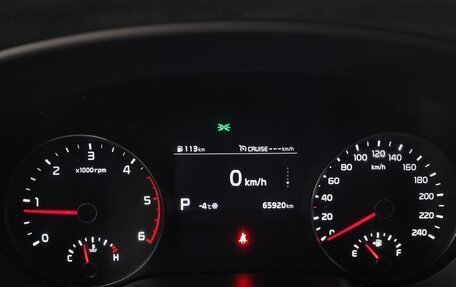 KIA Sportage IV рестайлинг, 2020 год, 1 835 000 рублей, 11 фотография