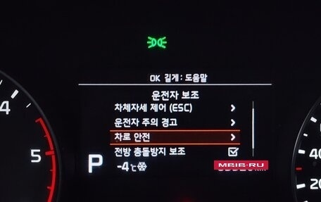 KIA Sportage IV рестайлинг, 2020 год, 1 835 000 рублей, 16 фотография