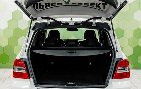 Mercedes-Benz GLK-Класс, 2010 год, 1 100 000 рублей, 23 фотография