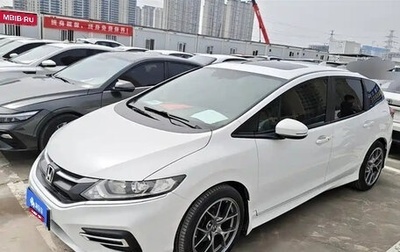Honda Jade I, 2020 год, 1 350 013 рублей, 1 фотография