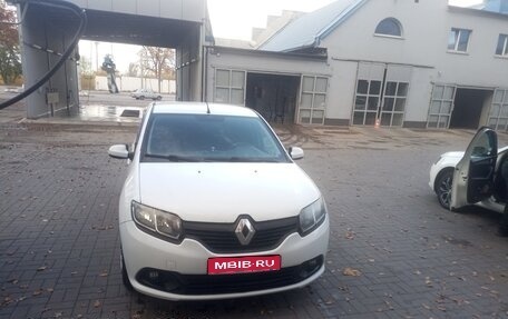 Renault Logan II, 2016 год, 450 000 рублей, 1 фотография