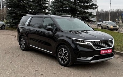 KIA Carnival, 2021 год, 4 330 000 рублей, 1 фотография