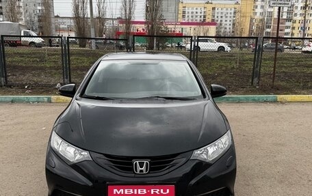 Honda Civic IX, 2013 год, 1 565 000 рублей, 1 фотография