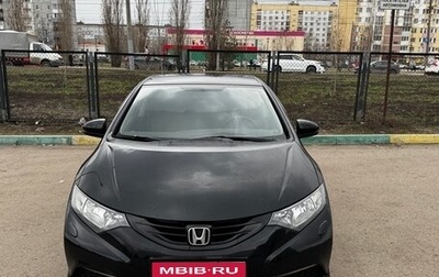 Honda Civic IX, 2013 год, 1 565 000 рублей, 1 фотография