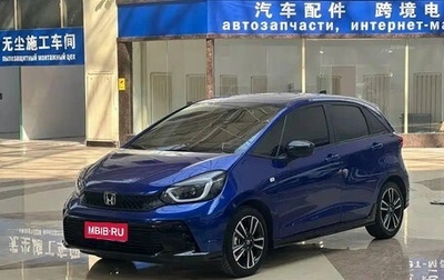 Honda Fit, 2023 год, 1 020 013 рублей, 1 фотография