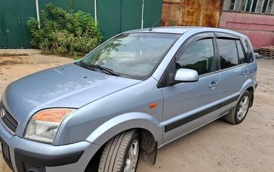 Ford Fusion I, 2006 год, 548 000 рублей, 1 фотография