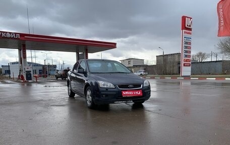 Ford Focus II рестайлинг, 2007 год, 390 000 рублей, 1 фотография