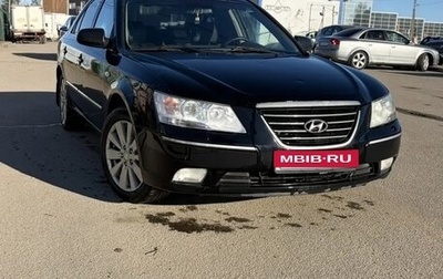 Hyundai Sonata VI, 2008 год, 550 000 рублей, 1 фотография
