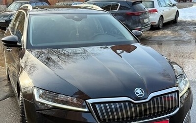 Skoda Superb III рестайлинг, 2020 год, 2 690 000 рублей, 1 фотография