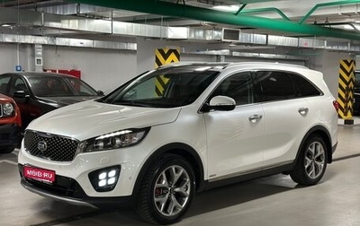 KIA Sorento III Prime рестайлинг, 2017 год, 4 100 000 рублей, 1 фотография