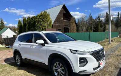 Hyundai Santa Fe IV, 2019 год, 3 100 000 рублей, 1 фотография