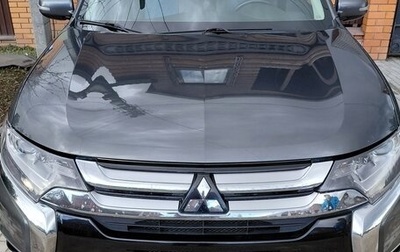 Mitsubishi Outlander III рестайлинг 3, 2017 год, 2 000 000 рублей, 1 фотография