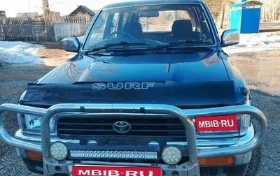 Toyota Hilux Surf III рестайлинг, 1993 год, 950 000 рублей, 1 фотография