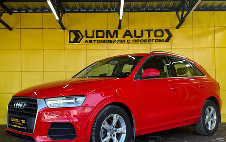 Audi Q3, 2015 год, 2 049 000 рублей, 1 фотография