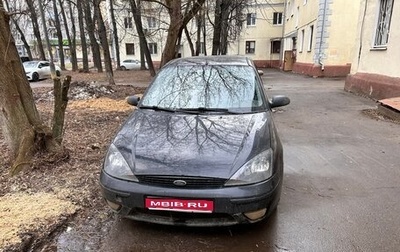 Ford Focus IV, 2004 год, 230 000 рублей, 1 фотография