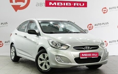 Hyundai Solaris II рестайлинг, 2012 год, 719 000 рублей, 1 фотография