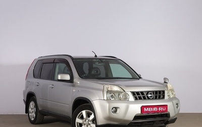 Nissan X-Trail, 2009 год, 1 249 000 рублей, 1 фотография