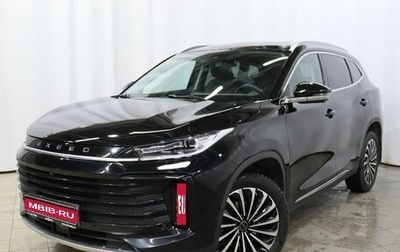 CheryExeed TXL, 2023 год, 2 150 000 рублей, 1 фотография