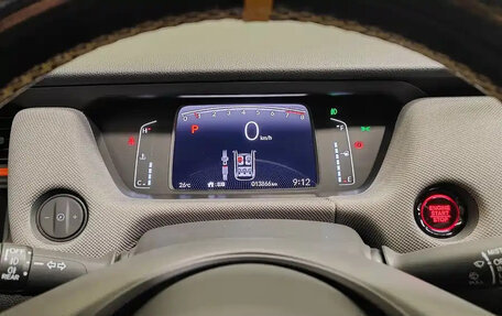 Honda Life, 2023 год, 1 060 013 рублей, 10 фотография