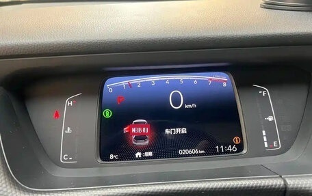 Honda Fit, 2023 год, 1 020 013 рублей, 7 фотография