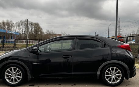 Honda Civic IX, 2013 год, 1 565 000 рублей, 2 фотография