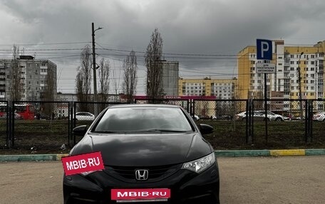 Honda Civic IX, 2013 год, 1 565 000 рублей, 3 фотография