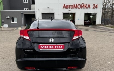 Honda Civic IX, 2013 год, 1 565 000 рублей, 5 фотография