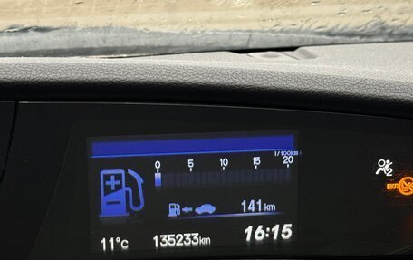 Honda Civic IX, 2013 год, 1 565 000 рублей, 12 фотография