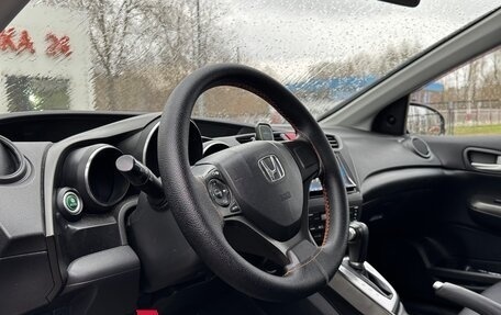 Honda Civic IX, 2013 год, 1 565 000 рублей, 11 фотография