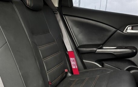 Honda Civic IX, 2013 год, 1 565 000 рублей, 7 фотография