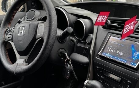 Honda Civic IX, 2013 год, 1 565 000 рублей, 8 фотография