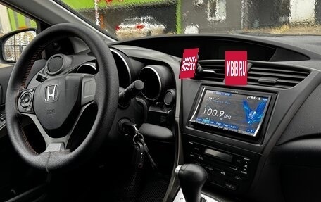 Honda Civic IX, 2013 год, 1 565 000 рублей, 9 фотография